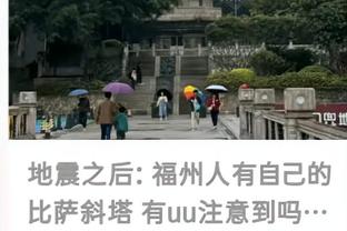 雷竞技官网苹果截图2